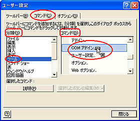 �摜���N���b�N����Ɗg��\������܂�