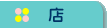 �X