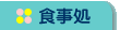 �H����