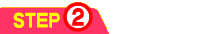 STEP2