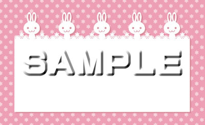 うさちゃんクリエーターオリジナル・メッセージカードテンプレート