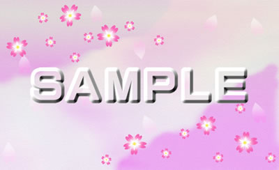 桜クリエーターオリジナル・メッセージカードテンプレート