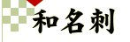�a���h
