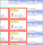 �e���v���[�g