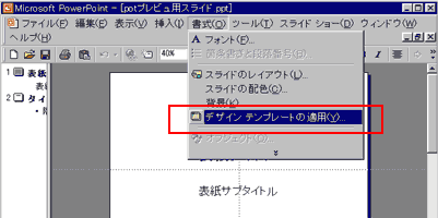 �摜2