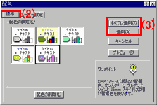 �摜4
