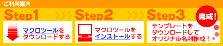 �����p�ē�