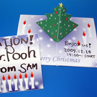 ポップアップ クリスマスカード