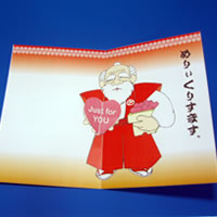 ポップアップ クリスマスカード