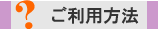 �����p���@
