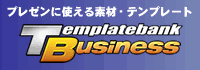 �r�W�l�X�e���v���[�gBANK