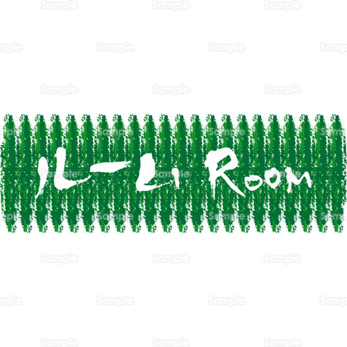 ;[,Room,ē,