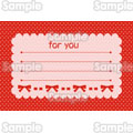 バレンタイン メッセージカード