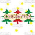 �N���X�}�X�C���X�g