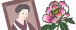 ���g���E�a���C���X�g�W
