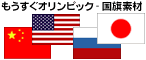 �f�ޏW �t���[�����f��