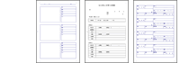 PDF�f�W�^���t�H�[�����C�u����