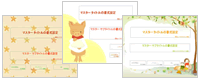 ��揑�쐬�ɍœK�B�e�[�}�ɂ��킹���p���[�|�C���g�p�f�ރe���v���[�g���_�E�����[�h�ł��܂��B