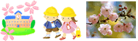 �f�ޏW