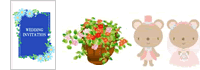 �E�F�f�B���O�f�U�C�i�[