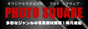 �t�H�g�E�X�N�E�F�A�o�i�[