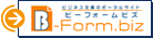 �r�W�l�X�����̃|�[�^���T�C�g B-Form.biz(�r�[�t�H�[���r�Y)