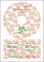 CD-Rx_4
