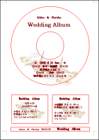 CD-Rx_5