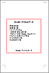 FD/MOx_1