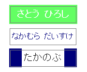 �l�[���V�[��S3