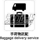 baggagedelivery