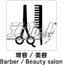 barber