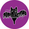 name_bat