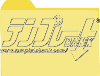 usako-file-101