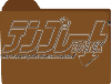 usako-file-102