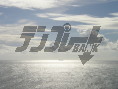 �C �ʐ^