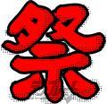 �� �C���X�g