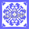 �C���J �C���X�g