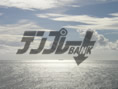 �C �ʐ^