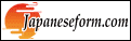 Japaneseform.com