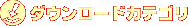 _E[hJeS