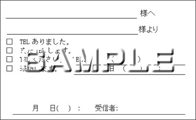 dbItBXev[g