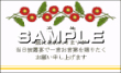 Xs[`˗__4 EFfBOJ[hev[g