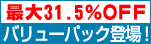 My Font�ɂ����ȃo�����[�p�b�N���o�ꂵ�܂����B