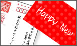 �N���E������������