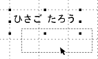 �h���b�O