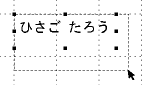 �h���b�O