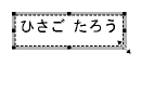 ���ň͂܂ꂽ��Ԃɂ���