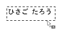 ���C�A�E�g�g�I��
