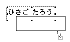 �h���b�O